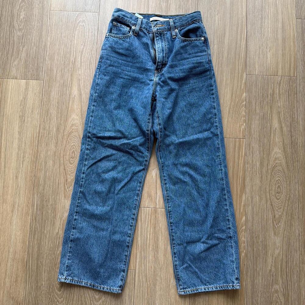 Levis high waisted straight leg size 25